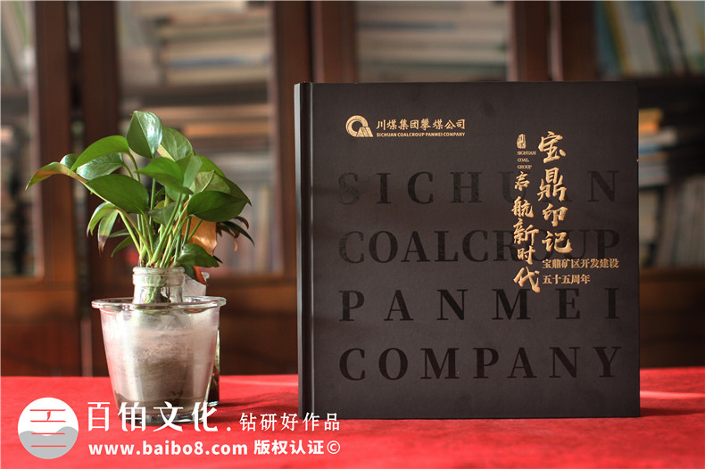 相冊印刷廠家專業(yè)印刷裝訂廠家-分享相冊制作經(jīng)驗第1張-宣傳畫冊,紀念冊設計制作-價格費用,文案模板,印刷裝訂,尺寸大小