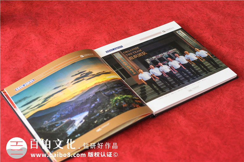 單位周年畫冊(cè)怎么設(shè)計(jì)-專業(yè)設(shè)計(jì)選擇正確方法