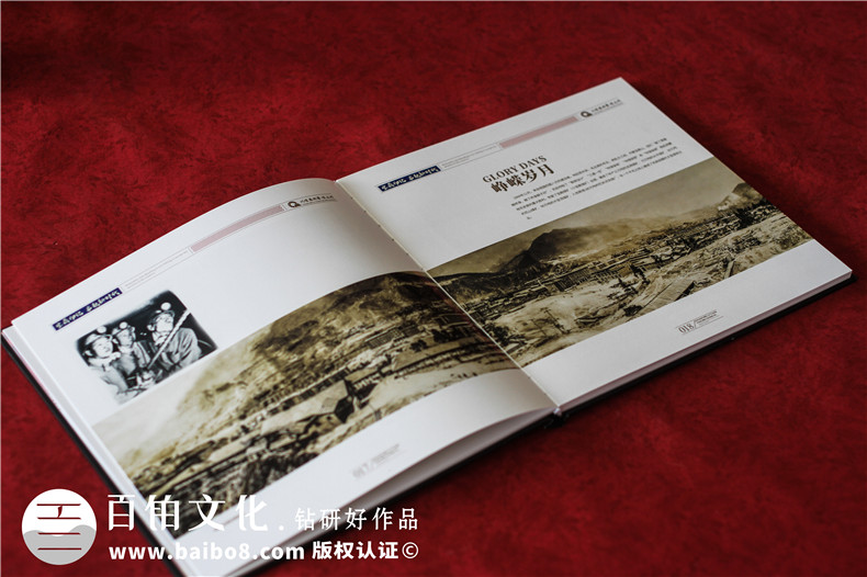 相冊印刷廠家專業(yè)印刷裝訂廠家-分享相冊制作經(jīng)驗第3張-宣傳畫冊,紀念冊設計制作-價格費用,文案模板,印刷裝訂,尺寸大小