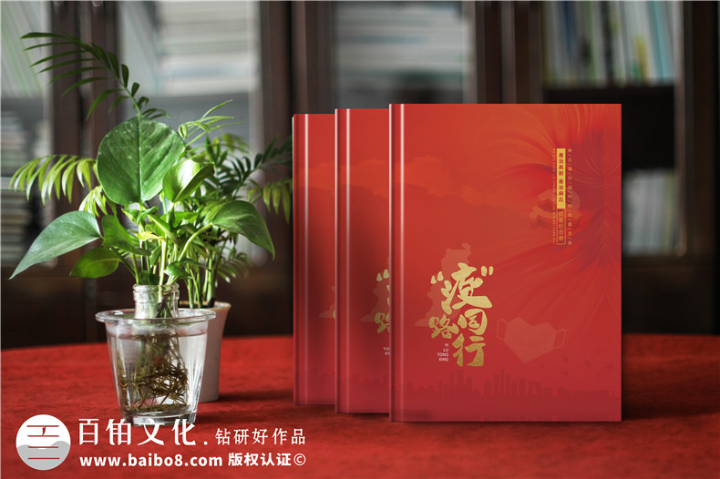 抗擊新冠病毒防疫紀(jì)念相冊設(shè)計制作-疫情防控紀(jì)實畫冊