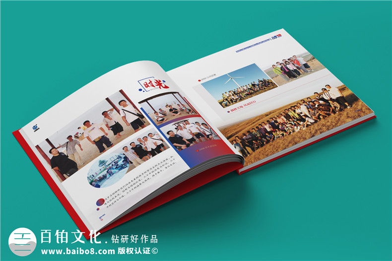 企業(yè)周年相冊(cè)的排版設(shè)計(jì)要注意什么第3張-宣傳畫(huà)冊(cè),紀(jì)念冊(cè)設(shè)計(jì)制作-價(jià)格費(fèi)用,文案模板,印刷裝訂,尺寸大小