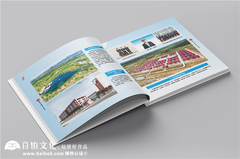 工程人項(xiàng)目完工后的工程相冊(cè)制作方法第2張-宣傳畫冊(cè),紀(jì)念冊(cè)設(shè)計(jì)制作-價(jià)格費(fèi)用,文案模板,印刷裝訂,尺寸大小