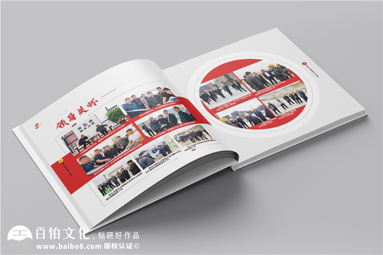 印刷制作精美團隊活動相冊免費打樣-為工作定格回憶