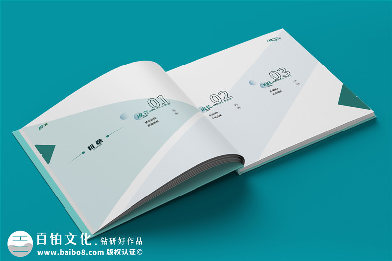 企業(yè)周年慶活動影集策劃和設(shè)計-了解企業(yè)活動影集設(shè)計流程