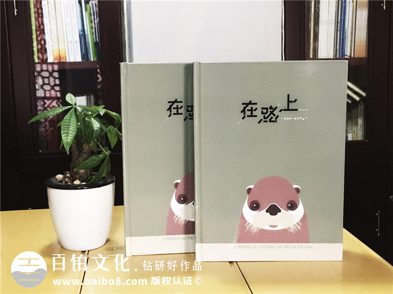 個人紀(jì)念冊制作的意義 感悟人生制作專業(yè)的個人成長紀(jì)念冊方法！