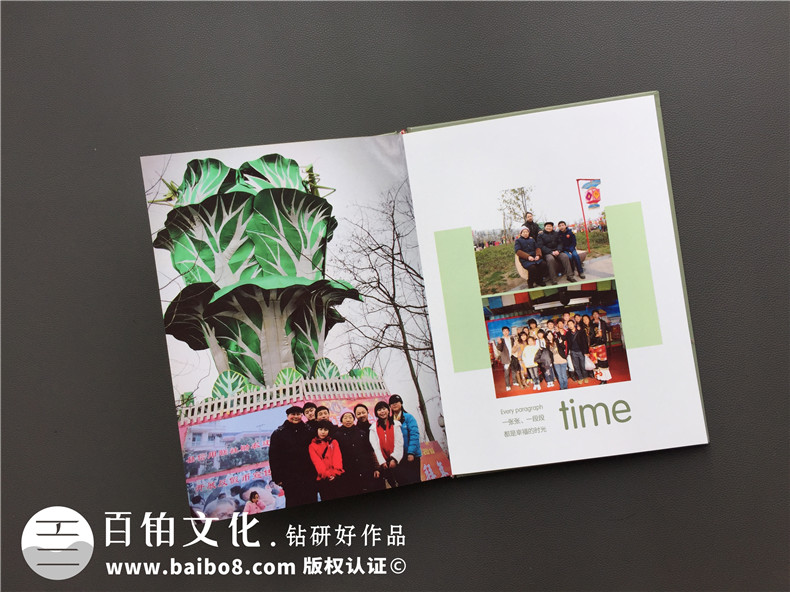 個人紀(jì)念冊制作的意義 感悟人生制作專業(yè)的個人成長紀(jì)念冊方法！