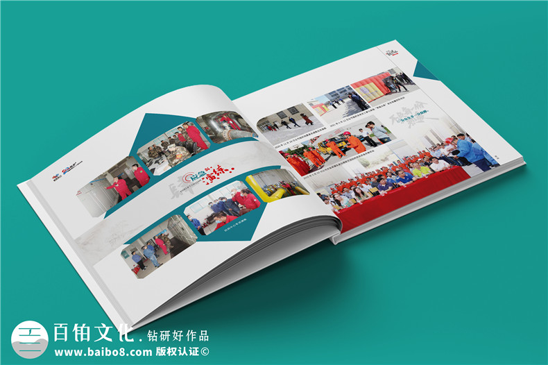 企業(yè)相冊(cè)設(shè)計(jì)-一站式制作企業(yè)各類(lèi)相冊(cè)保質(zhì)保量第3張-宣傳畫(huà)冊(cè),紀(jì)念冊(cè)設(shè)計(jì)制作-價(jià)格費(fèi)用,文案模板,印刷裝訂,尺寸大小