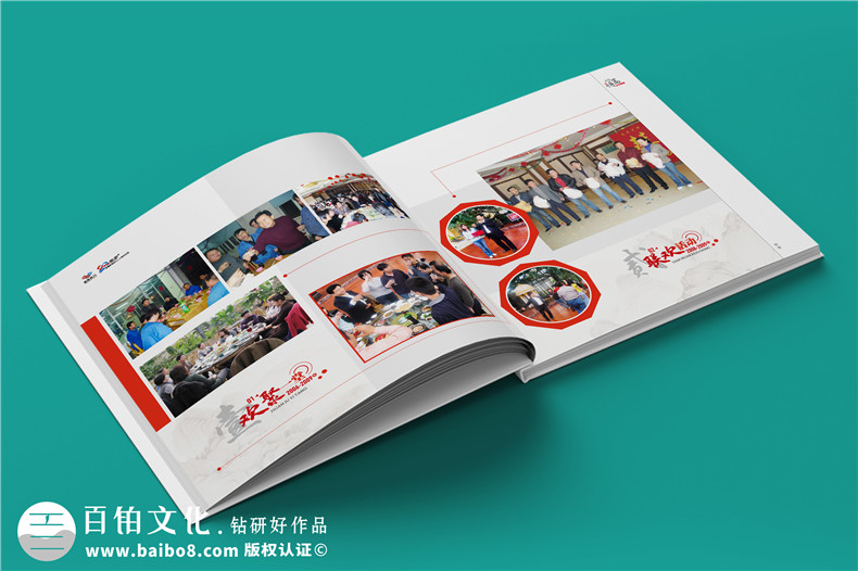 科技創(chuàng)新企業(yè)回顧相冊定制-企業(yè)檔案創(chuàng)辦和紀念影集設計
