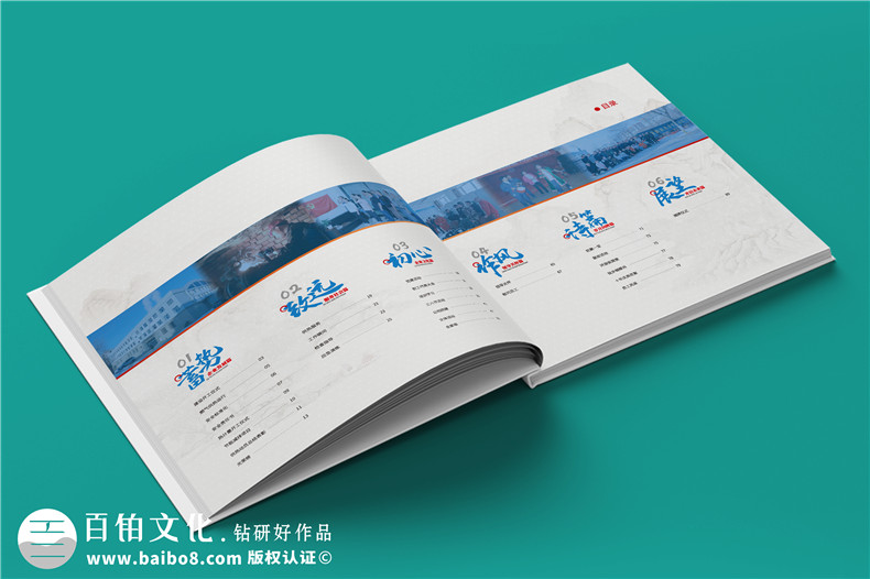 企業(yè)相冊(cè)設(shè)計(jì)-一站式制作企業(yè)各類(lèi)相冊(cè)保質(zhì)保量第2張-宣傳畫(huà)冊(cè),紀(jì)念冊(cè)設(shè)計(jì)制作-價(jià)格費(fèi)用,文案模板,印刷裝訂,尺寸大小