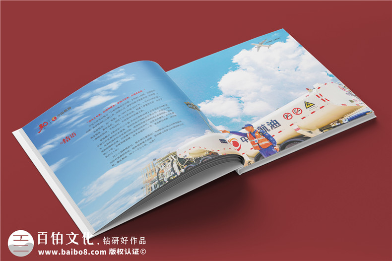 企業(yè)相冊印刷-專業(yè)相冊制作是品質(zhì)與細(xì)節(jié)的追求第3張-宣傳畫冊,紀(jì)念冊設(shè)計(jì)制作-價(jià)格費(fèi)用,文案模板,印刷裝訂,尺寸大小