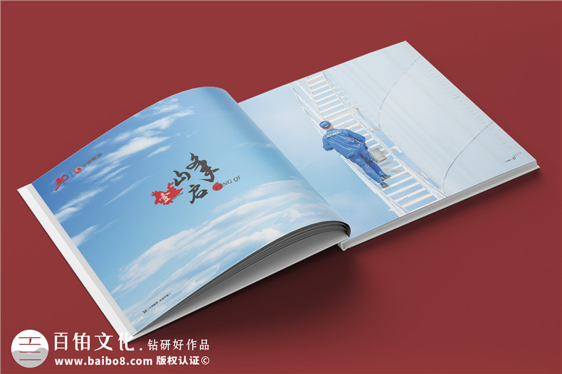 企業(yè)三十周年宣傳冊內(nèi)容-公司30周年廠慶紀念冊怎么做