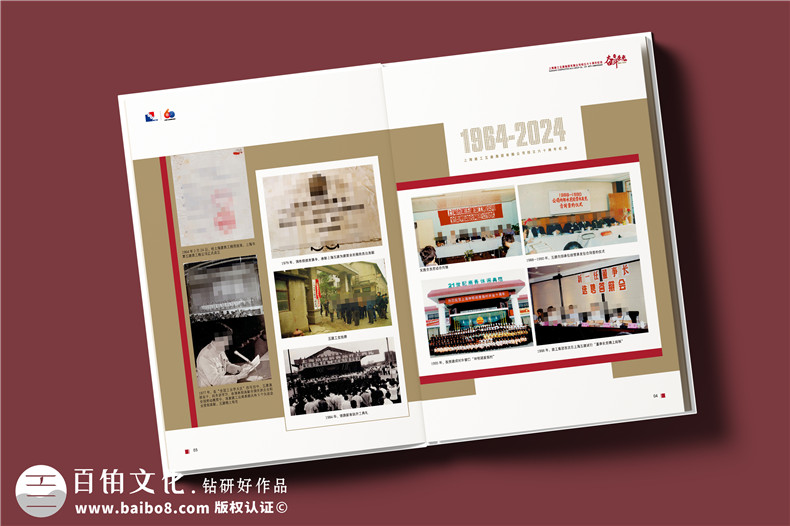 企業(yè)相冊排版設(shè)計-定制個性化的企業(yè)相冊設(shè)計方案（下篇）第2張-宣傳畫冊,紀念冊設(shè)計制作-價格費用,文案模板,印刷裝訂,尺寸大小