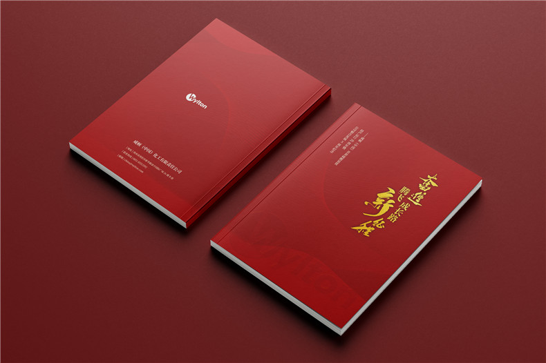 周年相冊定制-多場景多需求的企業(yè)周年畫冊制作第1張-宣傳畫冊,紀念冊設計制作-價格費用,文案模板,印刷裝訂,尺寸大小
