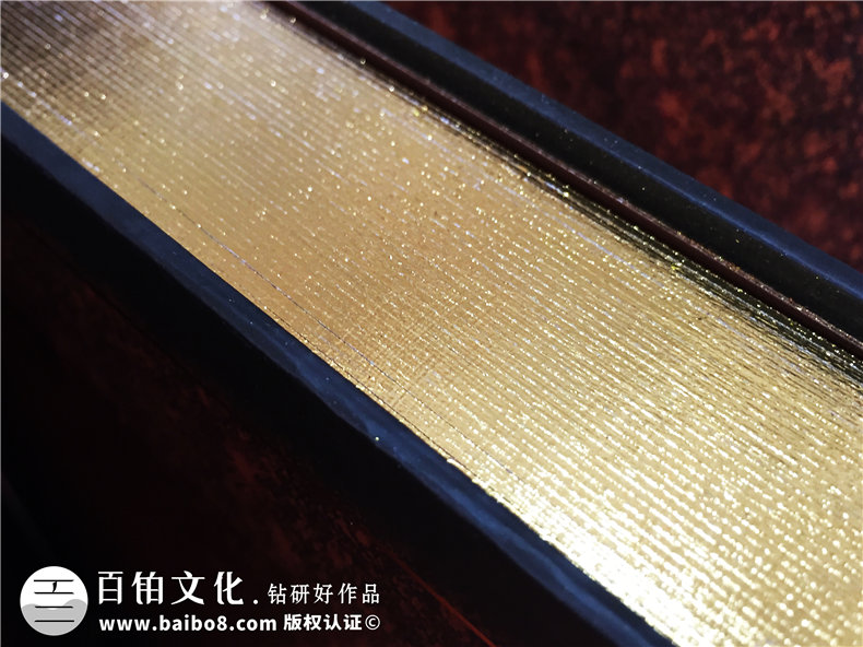企業(yè)年會(huì)紀(jì)念冊-公司表彰大會(huì)相冊-百萬精英珍藏