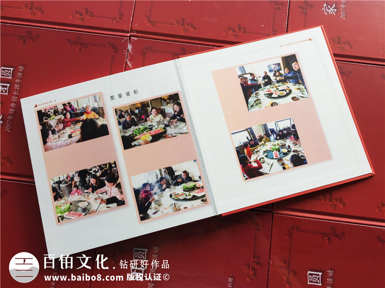 公司周年紀念冊前言篇首文字 公司周年慶典寄語|祝福語第3張-宣傳畫冊,紀念冊設計制作-價格費用,文案模板,印刷裝訂,尺寸大小