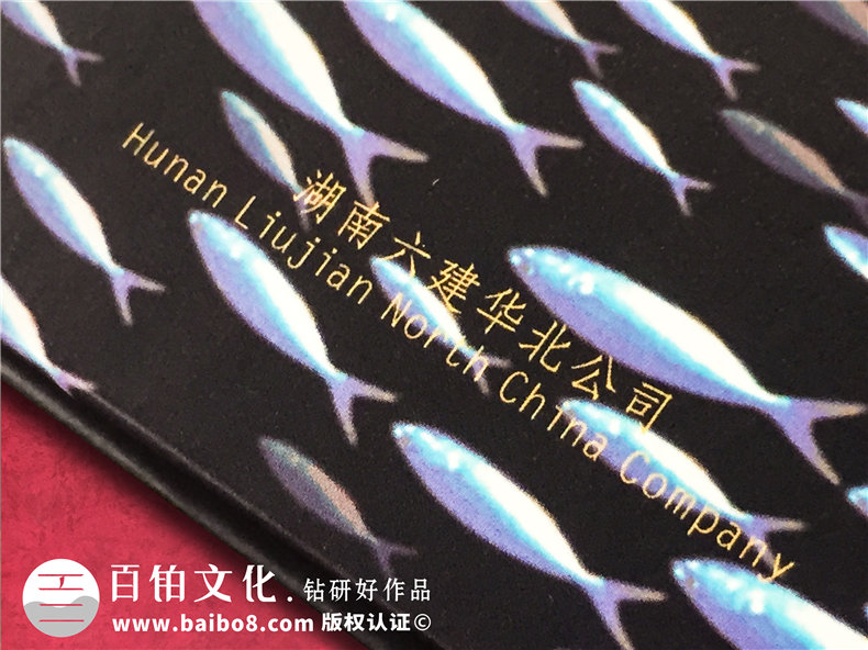 集團成立20周年回憶相冊內容策劃方案-單位發(fā)展紀念畫冊目錄怎么做