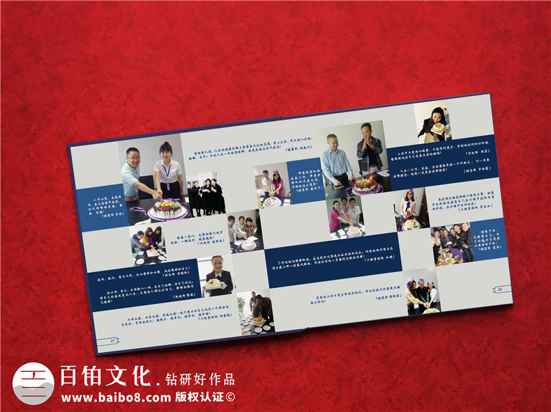 工程項目完工紀(jì)念冊制作 項目紀(jì)念冊的配圖有哪些要求？