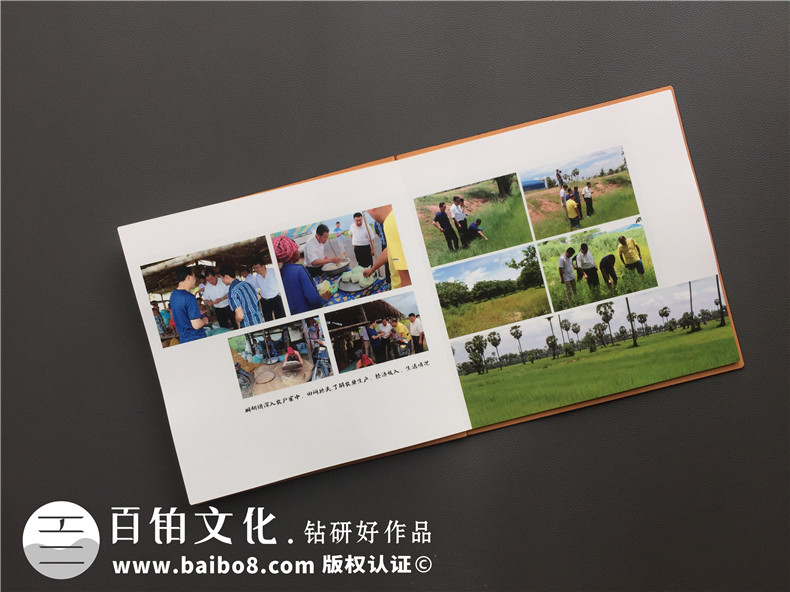 旅行畫(huà)冊(cè)設(shè)計(jì)應(yīng)包含的內(nèi)容板塊有哪些 專業(yè)設(shè)計(jì)師告訴你！