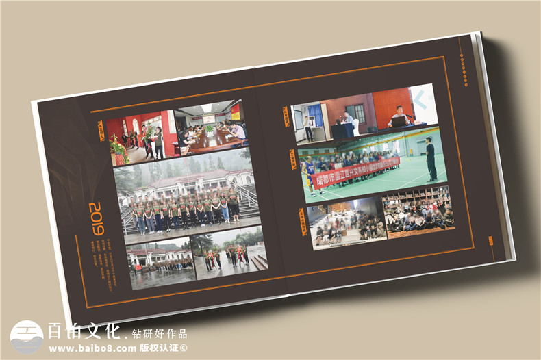 周年慶相冊(cè)的平面設(shè)計(jì)思維-企業(yè)相冊(cè)表現(xiàn)什么