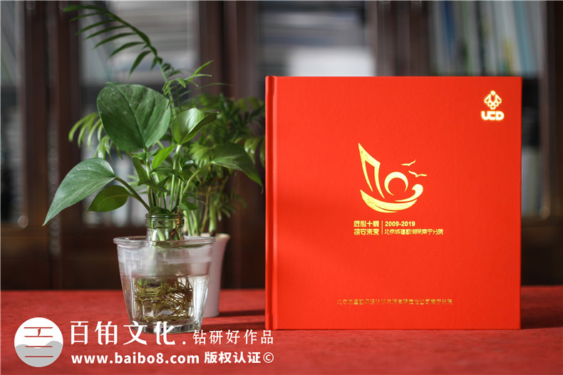 企業(yè)慶典活動相冊制作-籌備圖片資料記錄企業(yè)和團隊的成長故事