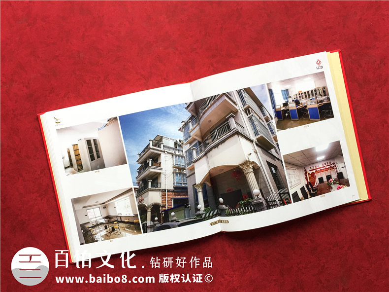 設(shè)計(jì)院成立十周年紀(jì)念冊(cè)-公司慶典照片書(shū)制作10周年相冊(cè)怎么分類(lèi)?