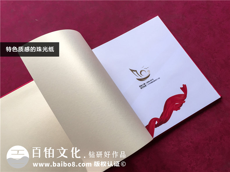 專業(yè)的照片書(shū)制作-以紀(jì)念冊(cè)標(biāo)準(zhǔn)的制作方式