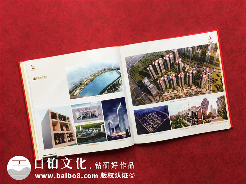 專業(yè)的照片書(shū)制作-以紀(jì)念冊(cè)標(biāo)準(zhǔn)的制作方式