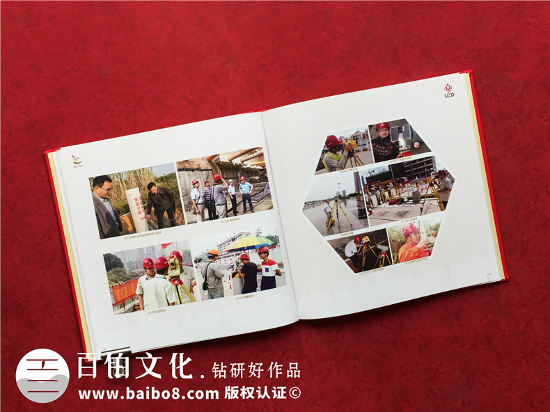 企業(yè)慶典活動相冊制作-籌備圖片資料記錄企業(yè)和團隊的成長故事