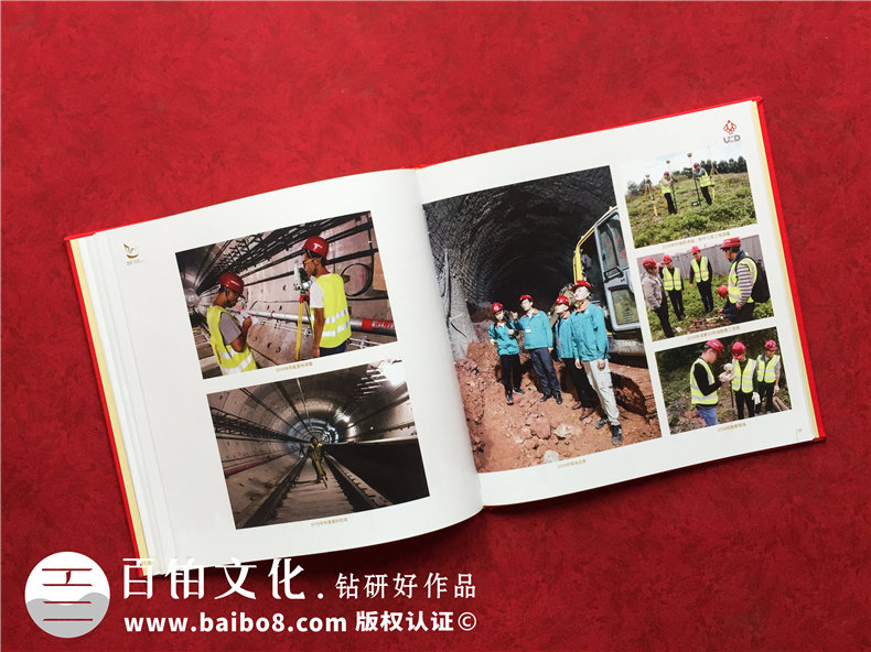 設(shè)計(jì)院成立十周年紀(jì)念冊(cè)-公司慶典照片書(shū)制作10周年相冊(cè)怎么分類(lèi)?
