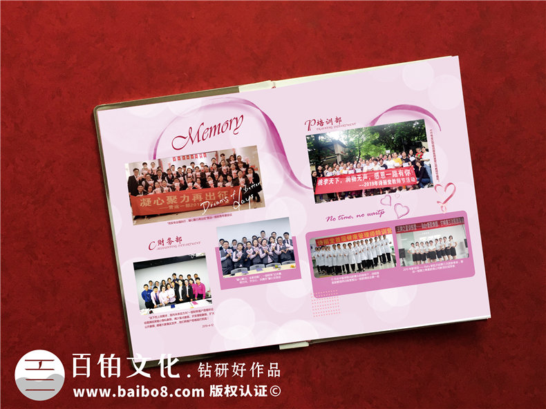 單位搞活動相冊怎么制作?企業(yè)團(tuán)隊回憶錄畫冊,設(shè)計成鉑金相冊好嗎