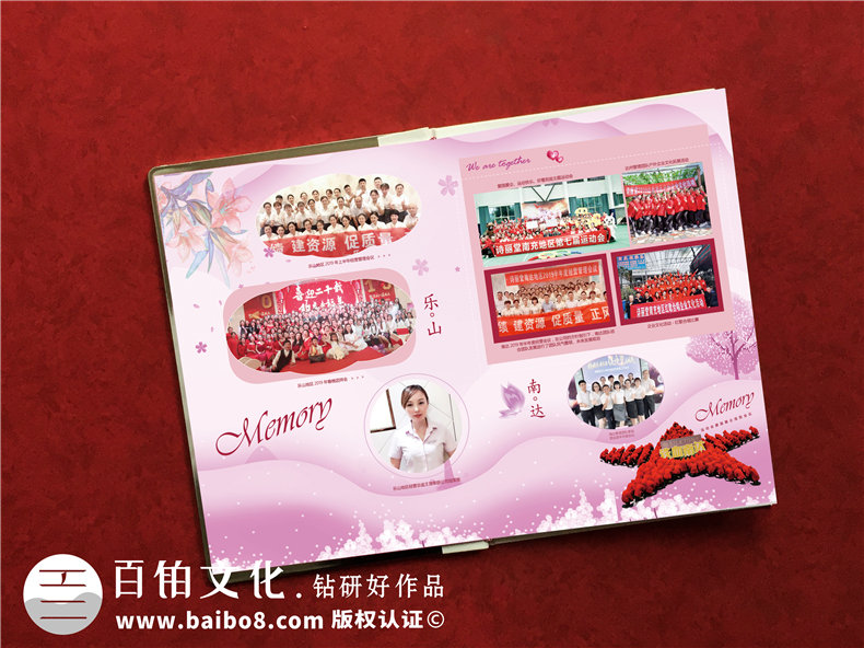 單位搞活動相冊怎么制作?企業(yè)團(tuán)隊回憶錄畫冊,設(shè)計成鉑金相冊好嗎