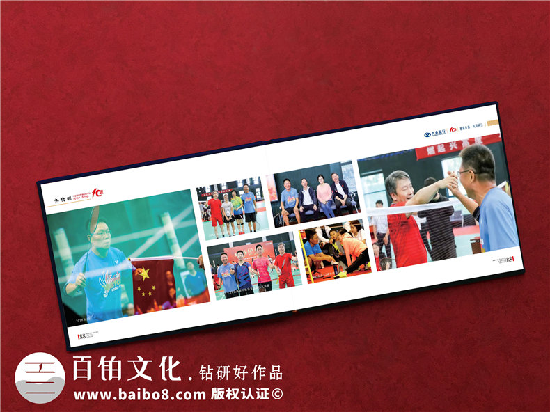 企業(yè)紀(jì)念冊設(shè)計(jì)的內(nèi)容策劃思路第3張-宣傳畫冊,紀(jì)念冊設(shè)計(jì)制作-價格費(fèi)用,文案模板,印刷裝訂,尺寸大小