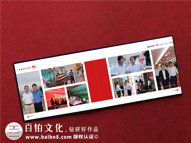 企業(yè)紀(jì)念冊設(shè)計(jì)的內(nèi)容策劃思路第2張-宣傳畫冊,紀(jì)念冊設(shè)計(jì)制作-價格費(fèi)用,文案模板,印刷裝訂,尺寸大小