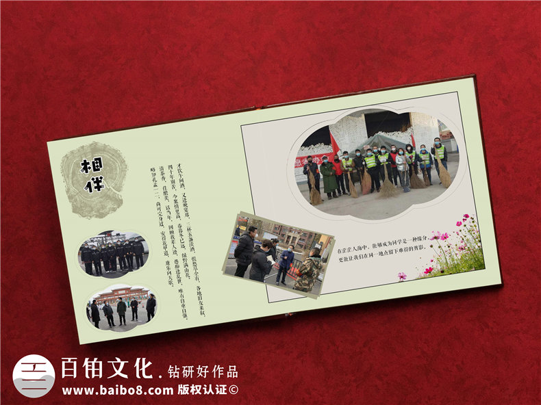設(shè)計(jì)疫情紀(jì)念冊：記載抗擊疫情的重要事件 記載抗疫工作者的奉獻(xiàn)！