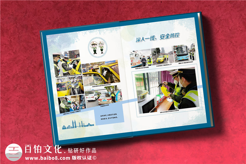 疫情相冊(cè)制作-記載身邊的抗疫真善美-留存珍貴的戰(zhàn)疫紀(jì)錄第6張-宣傳畫冊(cè),紀(jì)念冊(cè)設(shè)計(jì)制作-價(jià)格費(fèi)用,文案模板,印刷裝訂,尺寸大小