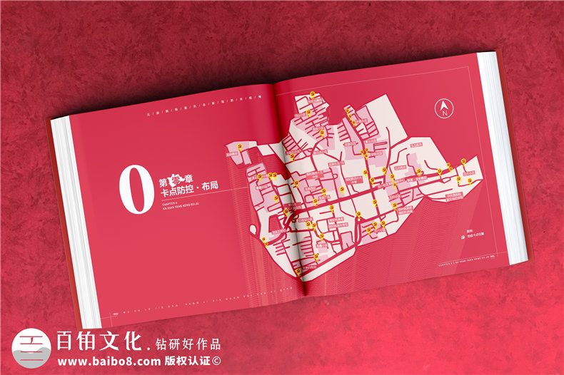 疫情紀(jì)念冊的重大事件紀(jì)念相冊制作-記載一線工作者抗疫的歲月第2張-宣傳畫冊,紀(jì)念冊設(shè)計制作-價格費用,文案模板,印刷裝訂,尺寸大小
