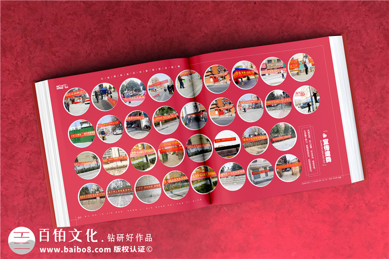 后疫情時(shí)代紀(jì)念相冊的價(jià)值-疫情紀(jì)念冊怎么做第3張-宣傳畫冊,紀(jì)念冊設(shè)計(jì)制作-價(jià)格費(fèi)用,文案模板,印刷裝訂,尺寸大小