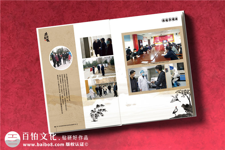 抗擊疫情畫冊影集設(shè)計公司-疫情制作宣傳冊-抗疫紀念專輯怎樣設(shè)計