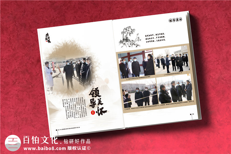 抗擊疫情畫冊影集設(shè)計公司-疫情制作宣傳冊-抗疫紀念專輯怎樣設(shè)計