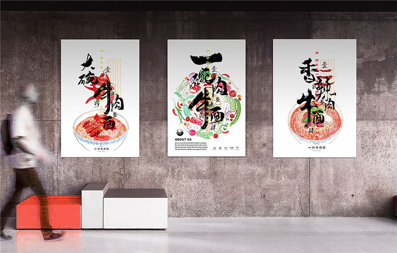 成都品牌設(shè)計(jì)-來自廣告設(shè)計(jì)公司的品牌策劃和設(shè)計(jì)能力第3張-宣傳畫冊(cè),紀(jì)念冊(cè)設(shè)計(jì)制作-價(jià)格費(fèi)用,文案模板,印刷裝訂,尺寸大小