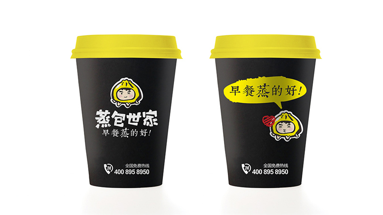 餐飲vi設(shè)計(jì)要求 餐飲vi設(shè)計(jì)公司的品牌建設(shè)思維分析！第2張-宣傳畫冊(cè),紀(jì)念冊(cè)設(shè)計(jì)制作-價(jià)格費(fèi)用,文案模板,印刷裝訂,尺寸大小
