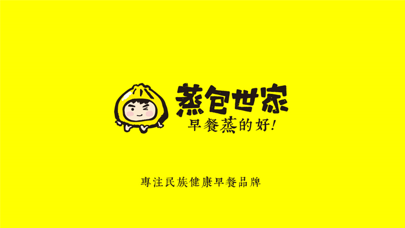成都logo設(shè)計(jì)公司哪家好-求推薦口碑好收費(fèi)低的企業(yè)logo設(shè)計(jì)公司