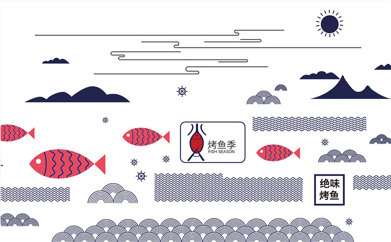 餐廳vi設(shè)計(jì)內(nèi)容如何打造 才能讓餐廳設(shè)計(jì)更趣味、更吸引人？第2張-宣傳畫(huà)冊(cè),紀(jì)念冊(cè)設(shè)計(jì)制作-價(jià)格費(fèi)用,文案模板,印刷裝訂,尺寸大小