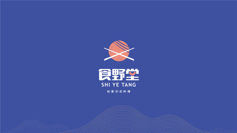 企業(yè)品牌vi策劃與設(shè)計(jì)-必須關(guān)注企業(yè)品牌策劃的要點(diǎn)第1張-宣傳畫(huà)冊(cè),紀(jì)念冊(cè)設(shè)計(jì)制作-價(jià)格費(fèi)用,文案模板,印刷裝訂,尺寸大小