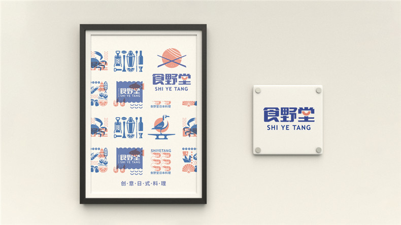 企業(yè)品牌vi策劃與設(shè)計(jì)-必須關(guān)注企業(yè)品牌策劃的要點(diǎn)第3張-宣傳畫(huà)冊(cè),紀(jì)念冊(cè)設(shè)計(jì)制作-價(jià)格費(fèi)用,文案模板,印刷裝訂,尺寸大小