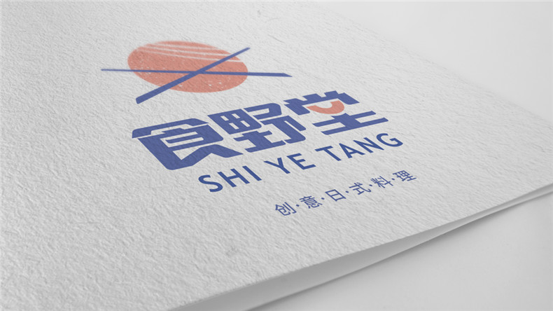 日式餐飲品牌vi設(shè)計(jì)案例 一組全套創(chuàng)意日式料理餐廳vi設(shè)計(jì)欣賞！