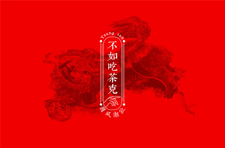 餐飲行業(yè)和餐飲公司的vi品牌設(shè)計(jì)方法 專業(yè)餐飲vi設(shè)計(jì)公司為你分享！