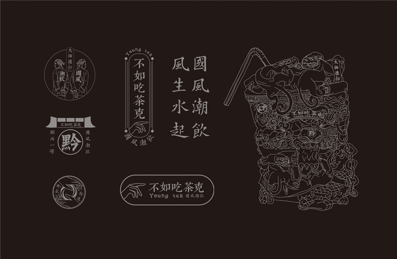 餐飲行業(yè)和餐飲公司的vi品牌設(shè)計(jì)方法 專業(yè)餐飲vi設(shè)計(jì)公司為你分享！