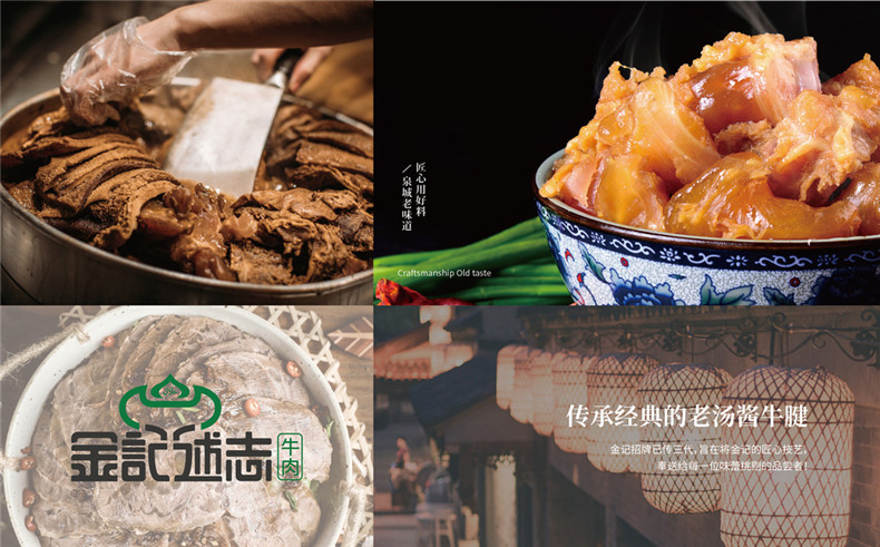 企業(yè)品牌vi設(shè)計-品牌策劃到用戶認(rèn)同的企業(yè)vi設(shè)計理念第2張-宣傳畫冊,紀(jì)念冊設(shè)計制作-價格費(fèi)用,文案模板,印刷裝訂,尺寸大小