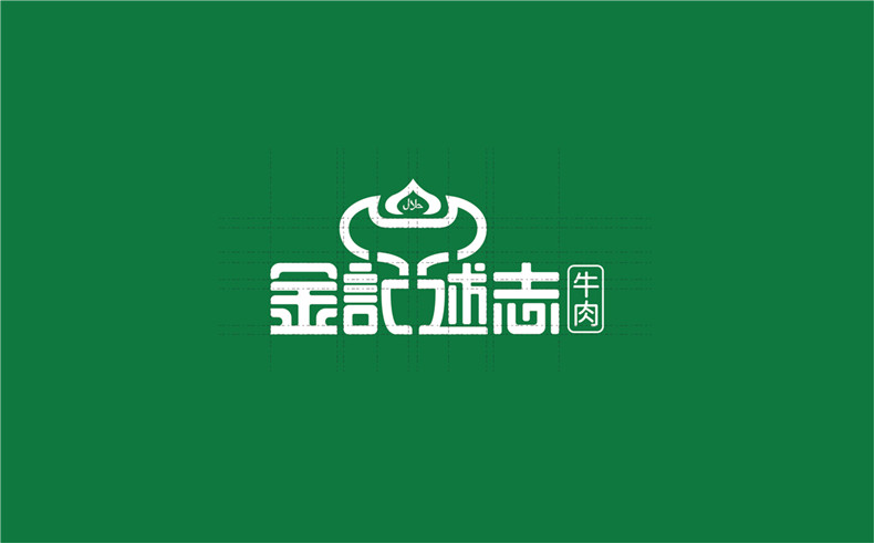 企業(yè)品牌設(shè)計的目標
